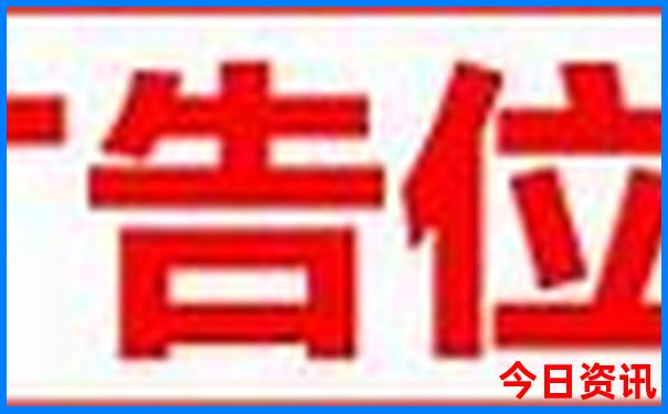 七月份国外最适合旅游的地方
